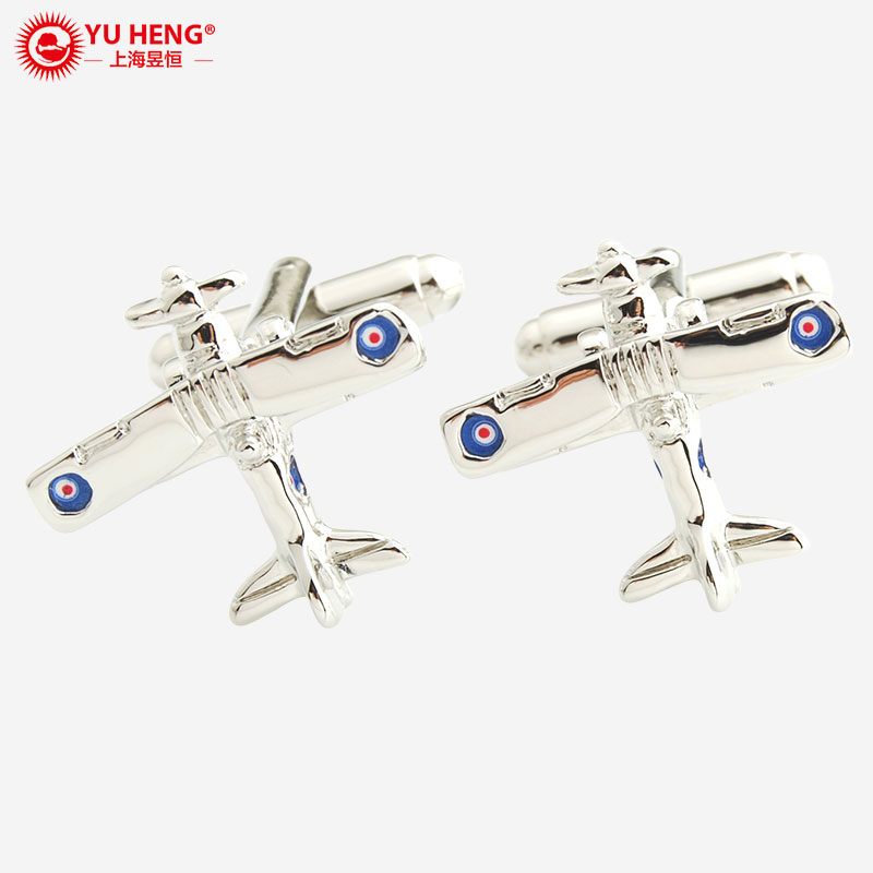 YH-2387 Airplane Cufflinks