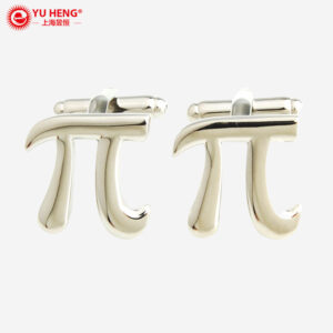 YH-966 Pi Cufflinks